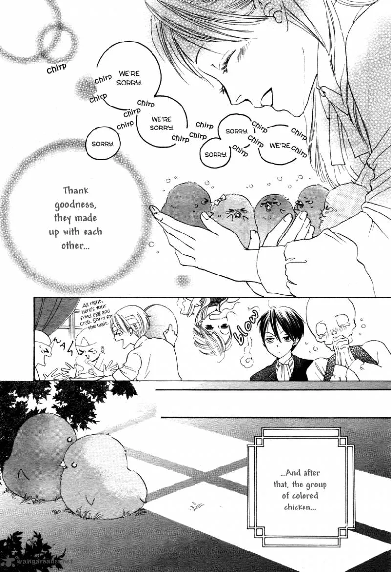 Ghost Only Chapter 12 page 9