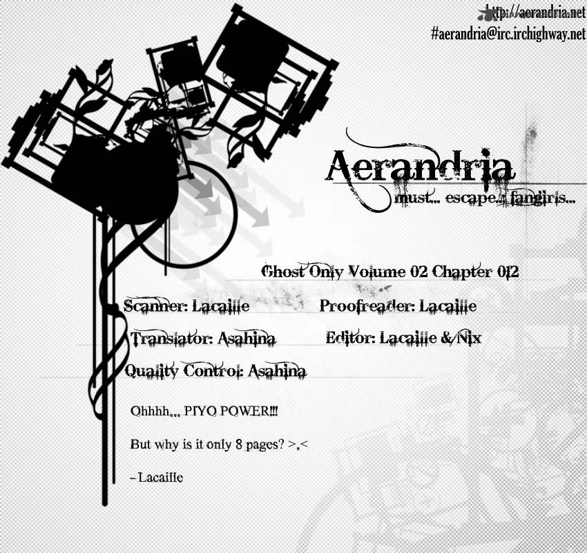 Ghost Only Chapter 12 page 2