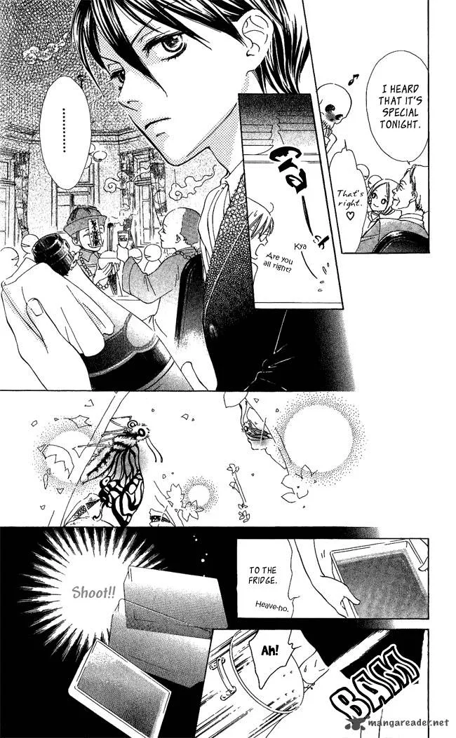 Ghost Only Chapter 2 page 10