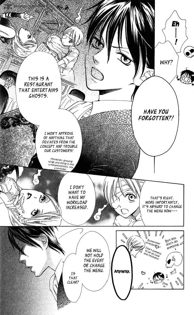 Ghost Only Chapter 2 page 4