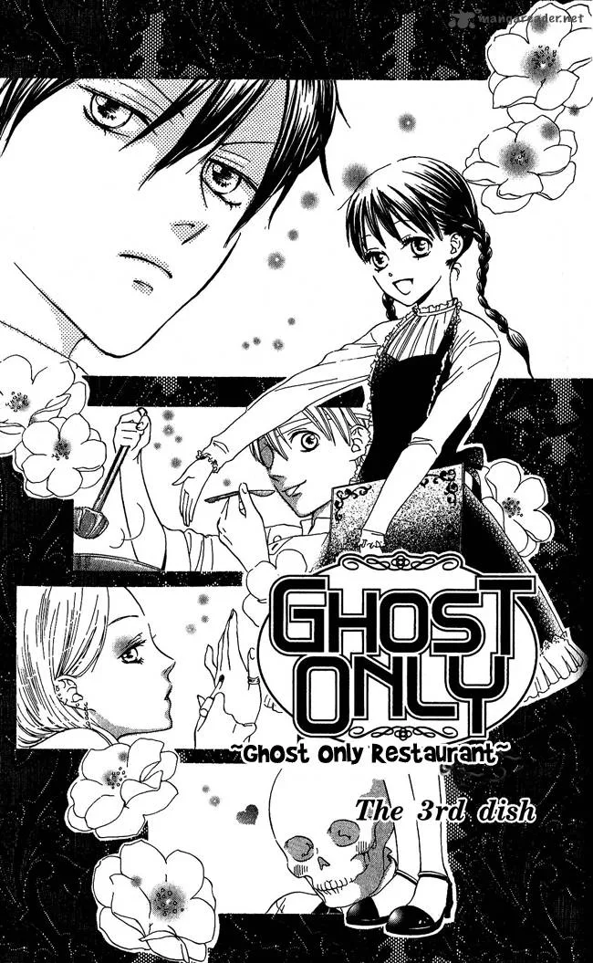 Ghost Only Chapter 3 page 1