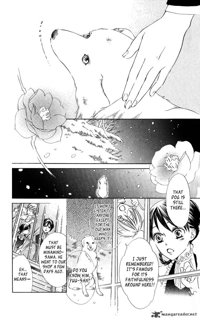 Ghost Only Chapter 4 page 3