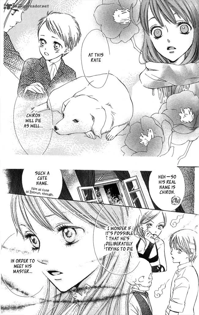 Ghost Only Chapter 4 page 7