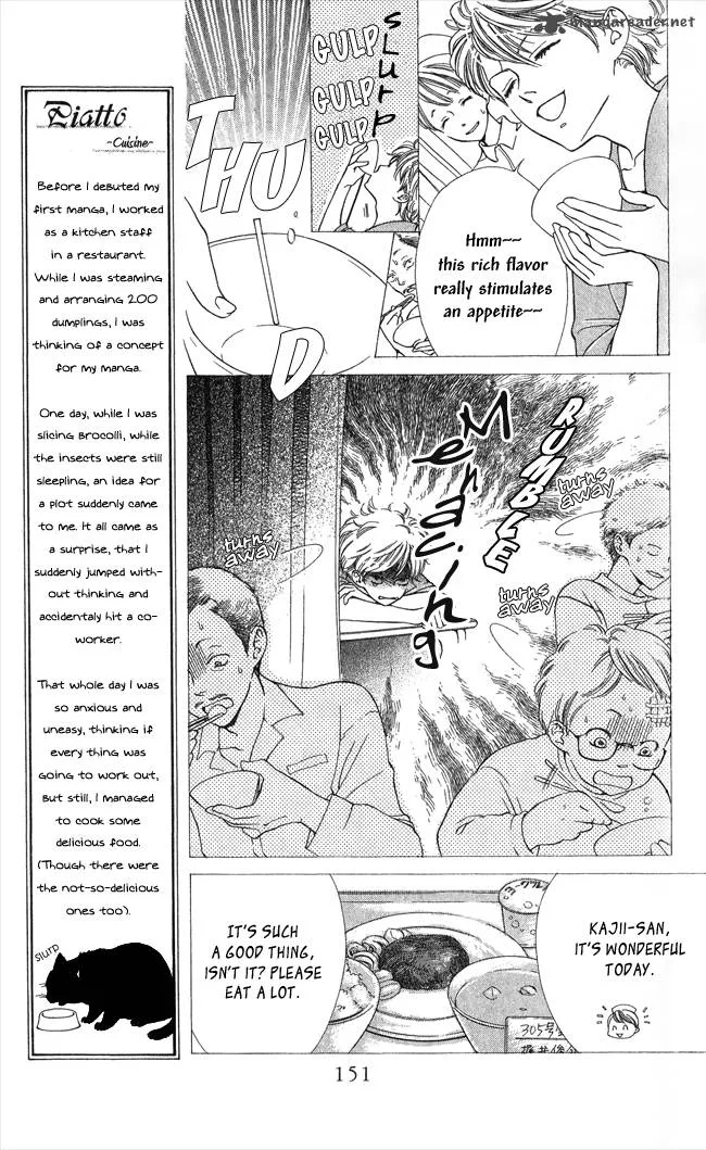 Ghost Only Chapter 6 page 9