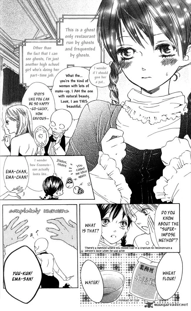 Ghost Only Chapter 6 page 4