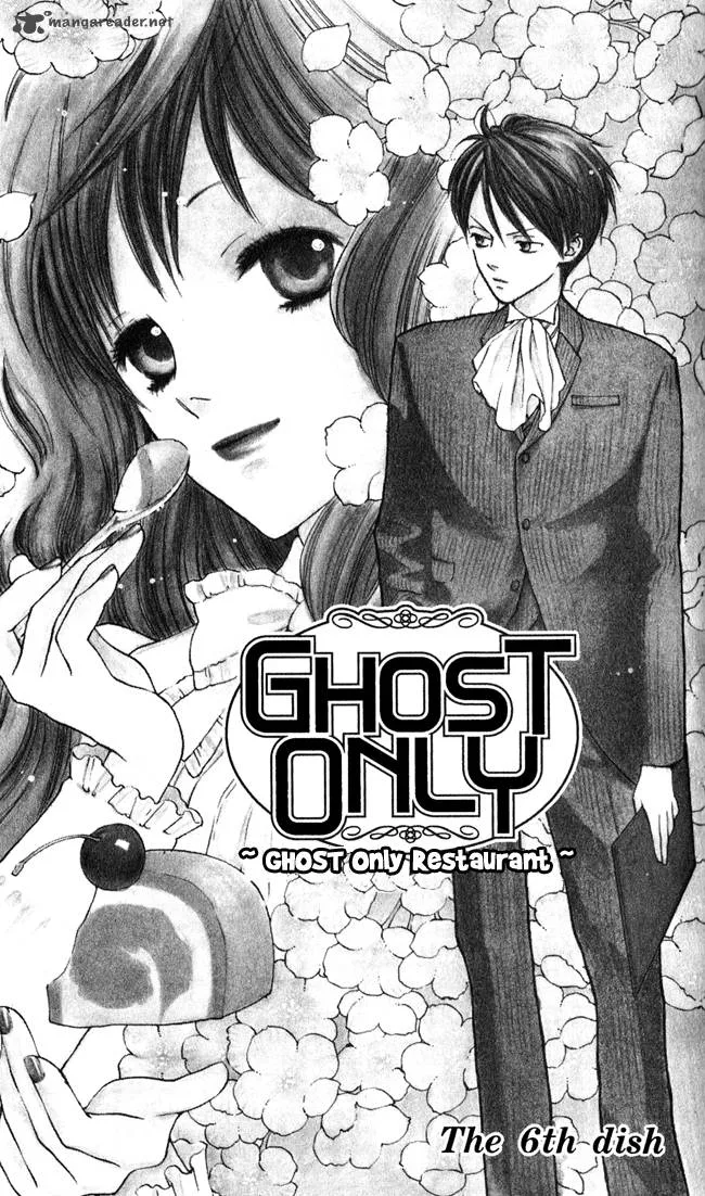 Ghost Only Chapter 6 page 1