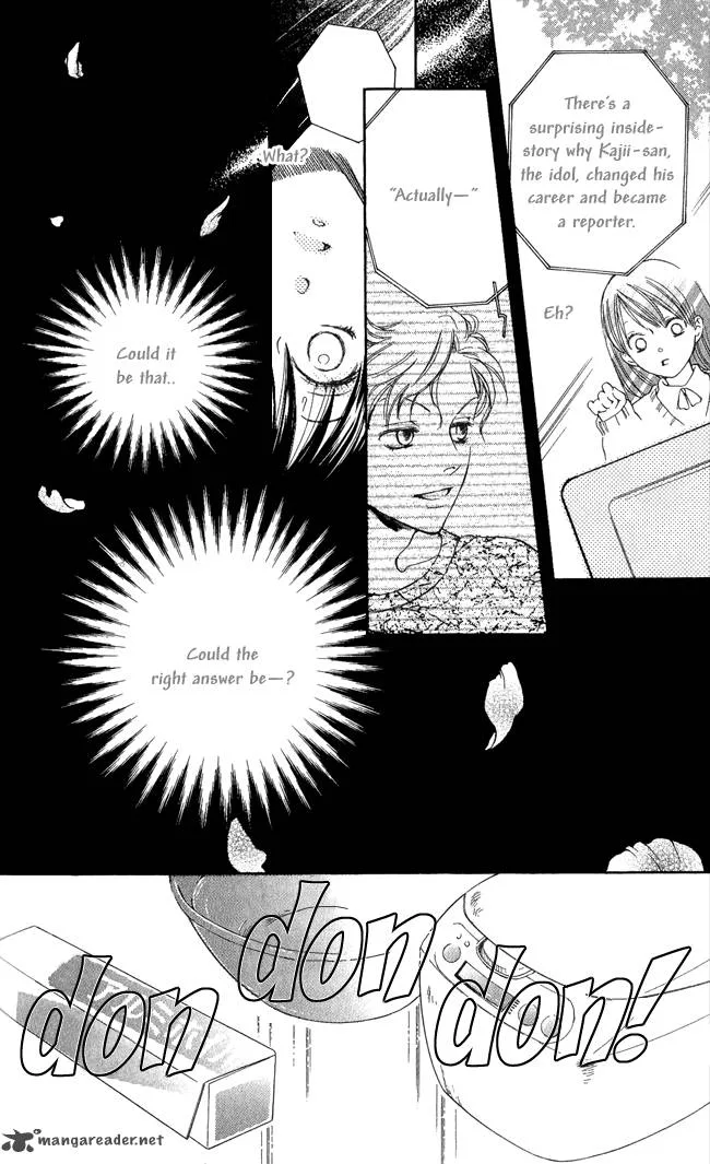 Ghost Only Chapter 6 page 26