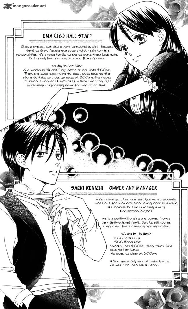 Ghost Only Chapter 6 page 43