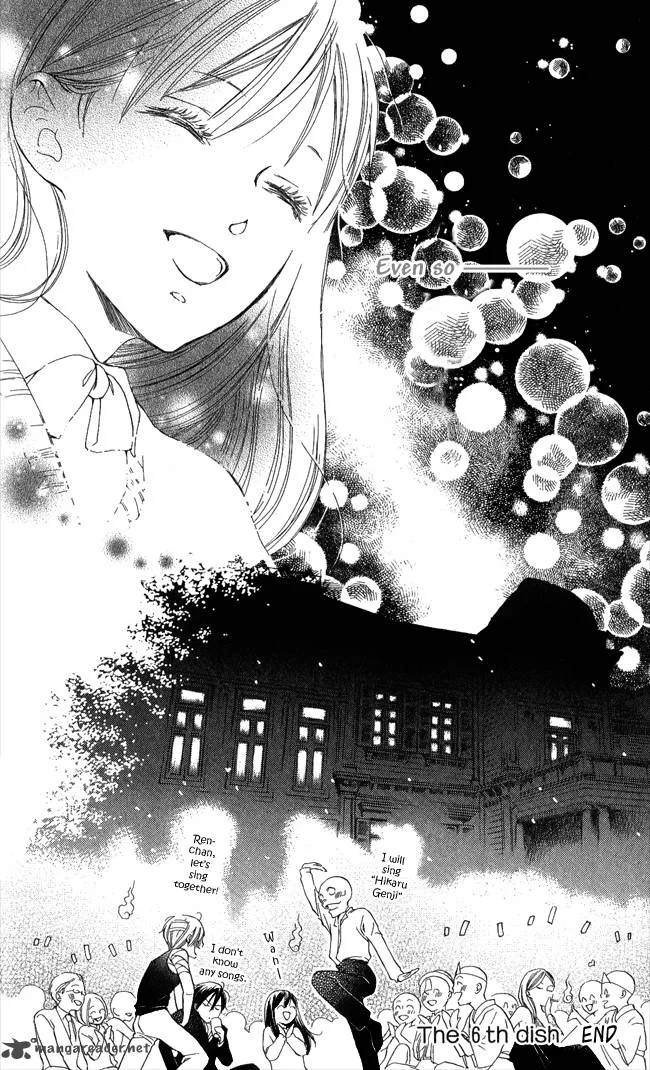Ghost Only Chapter 6 page 41