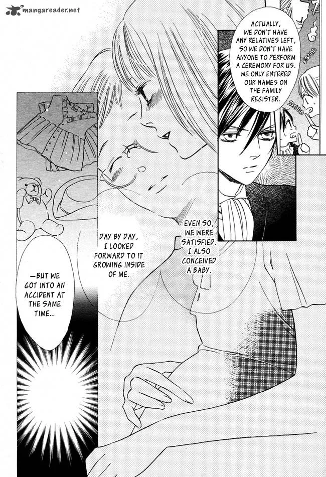 Ghost Only Chapter 7 page 7