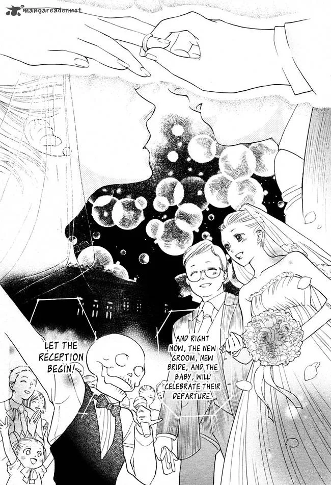 Ghost Only Chapter 7 page 32