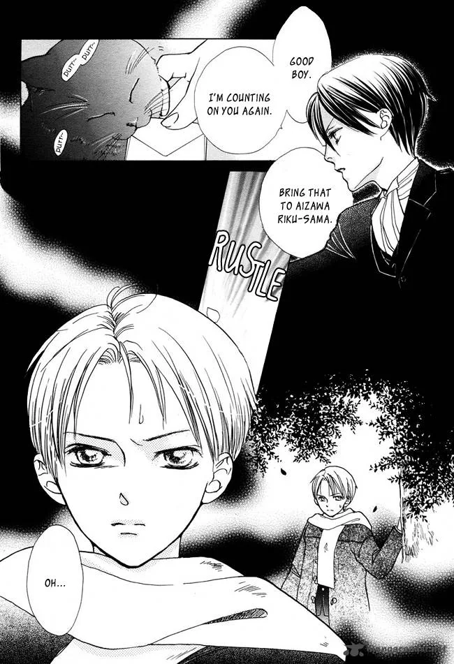 Ghost Only Chapter 8 page 8