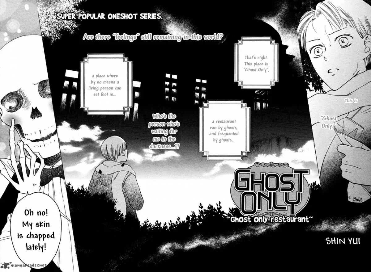 Ghost Only Chapter 8 page 3