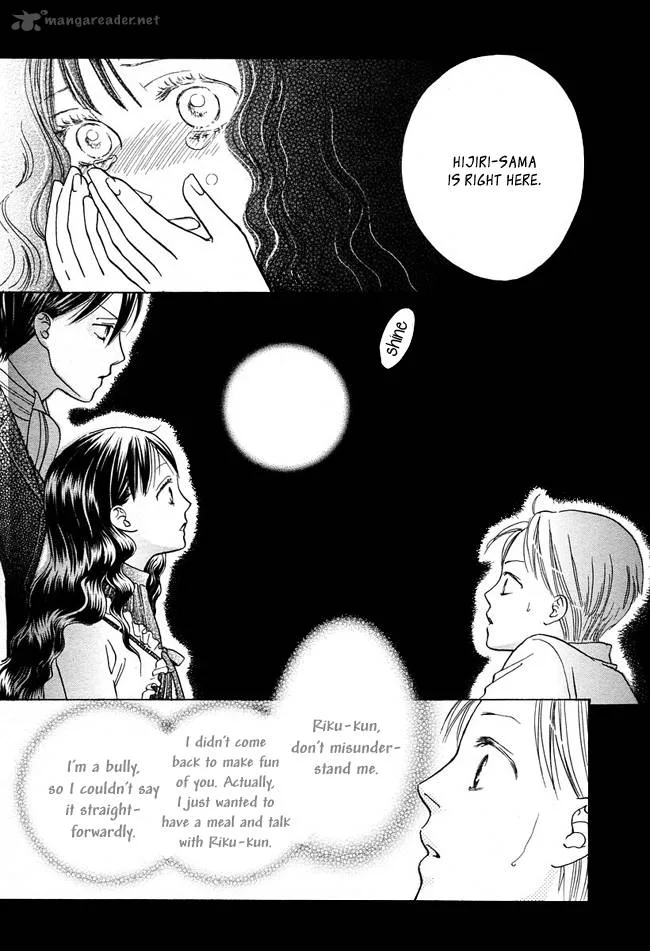 Ghost Only Chapter 8 page 28