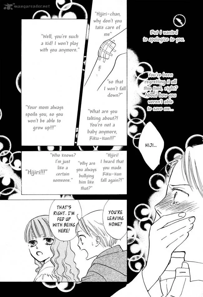 Ghost Only Chapter 8 page 29