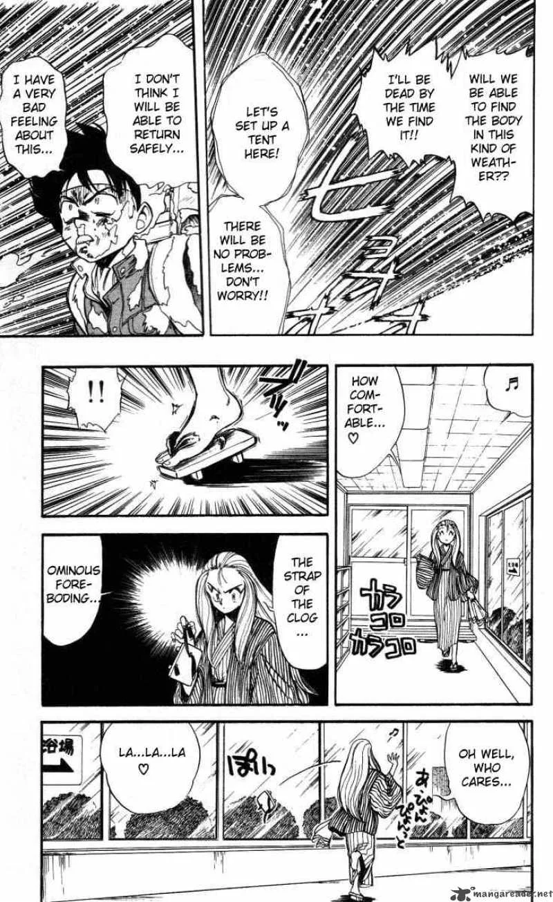 Ghost Sweeper Mikami Chapter 1 page 21