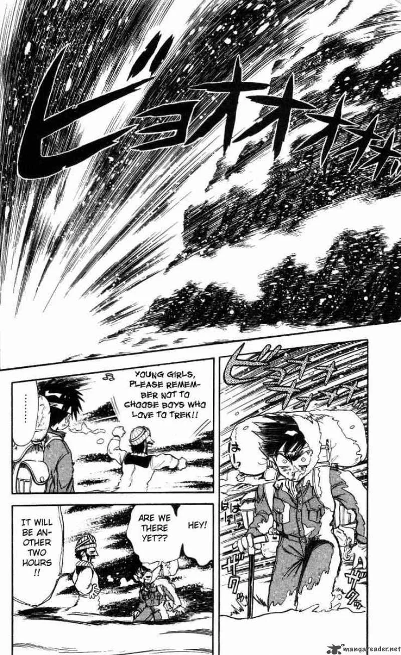 Ghost Sweeper Mikami Chapter 1 page 20