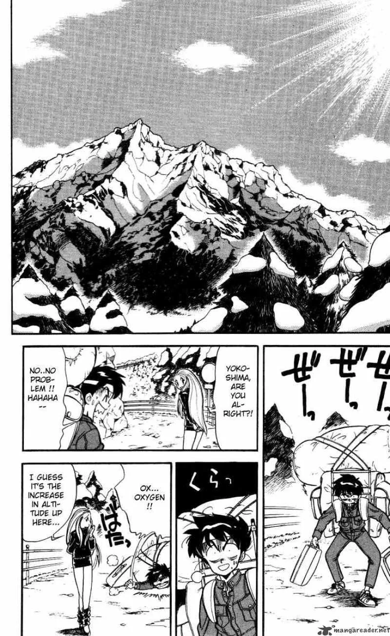 Ghost Sweeper Mikami Chapter 1 page 10