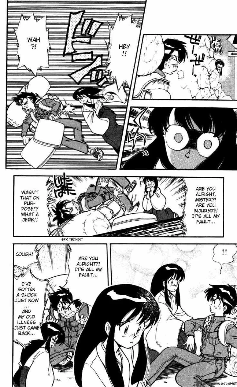 Ghost Sweeper Mikami Chapter 1 page 12