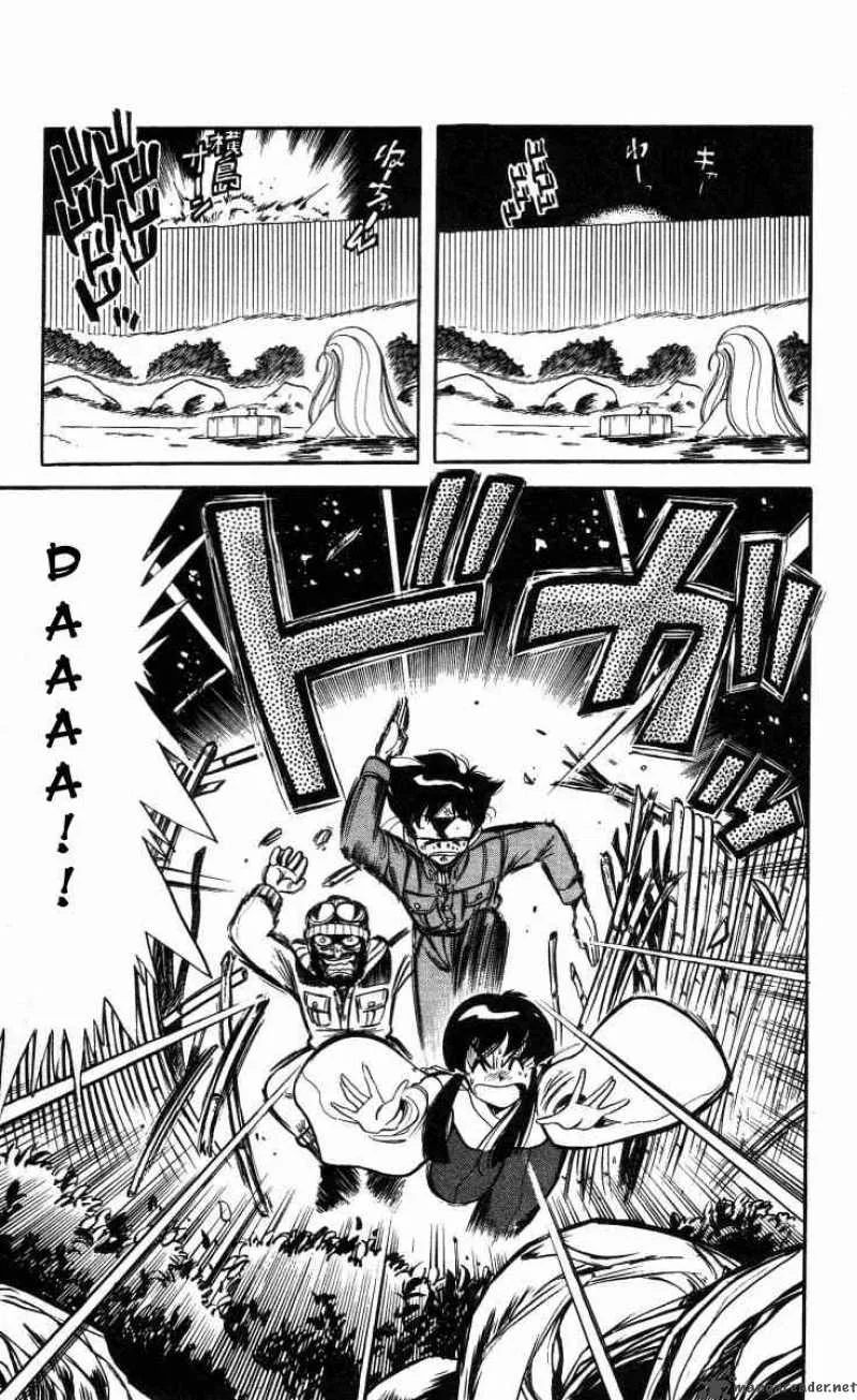 Ghost Sweeper Mikami Chapter 1 page 27