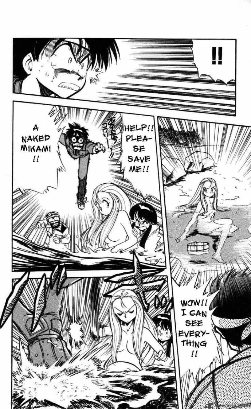 Ghost Sweeper Mikami Chapter 1 page 28