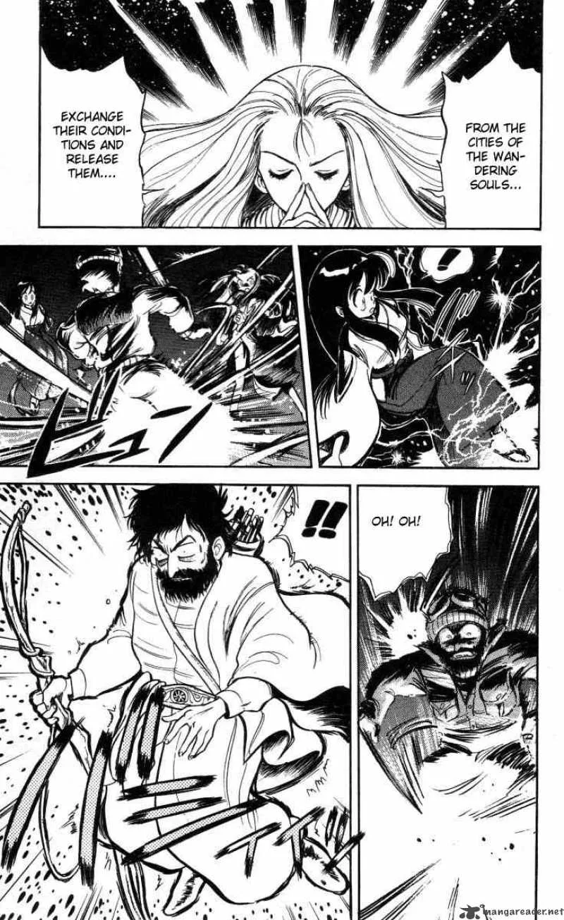Ghost Sweeper Mikami Chapter 1 page 31