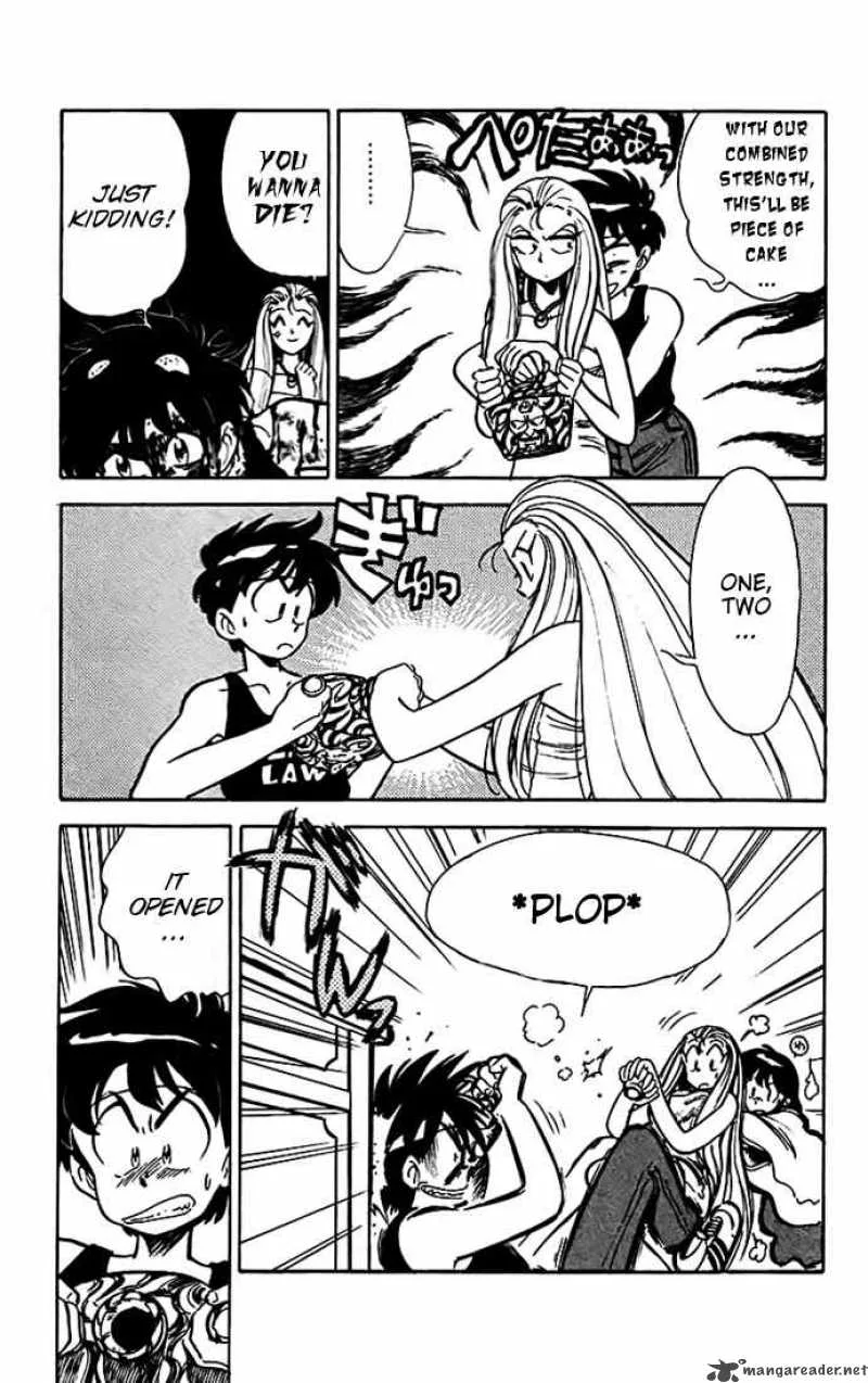 Ghost Sweeper Mikami Chapter 10 page 7