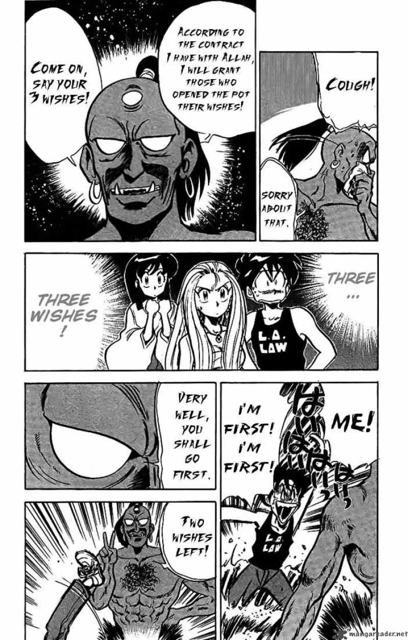 Ghost Sweeper Mikami Chapter 10 page 10