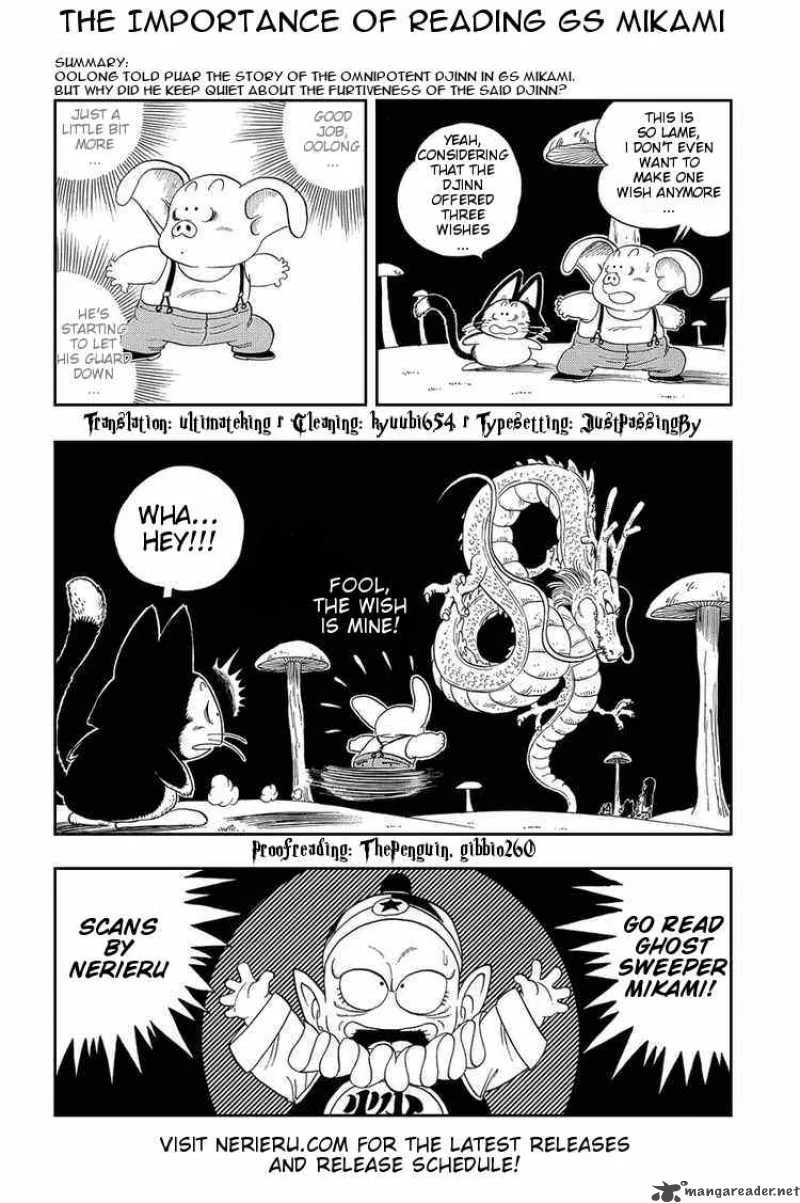 Ghost Sweeper Mikami Chapter 10 page 19