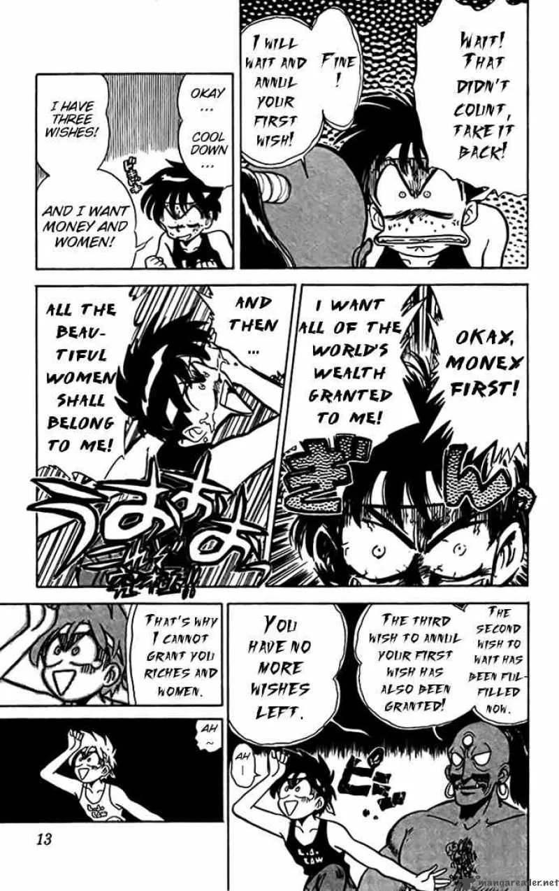 Ghost Sweeper Mikami Chapter 10 page 11