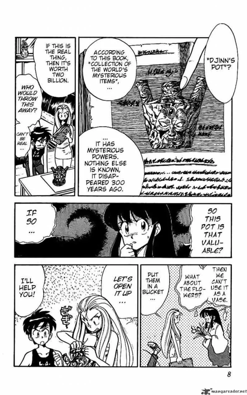 Ghost Sweeper Mikami Chapter 10 page 6