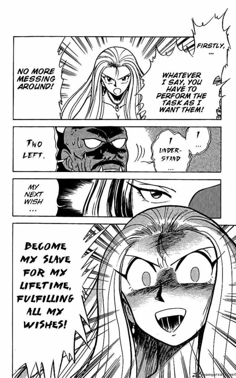 Ghost Sweeper Mikami Chapter 10 page 14