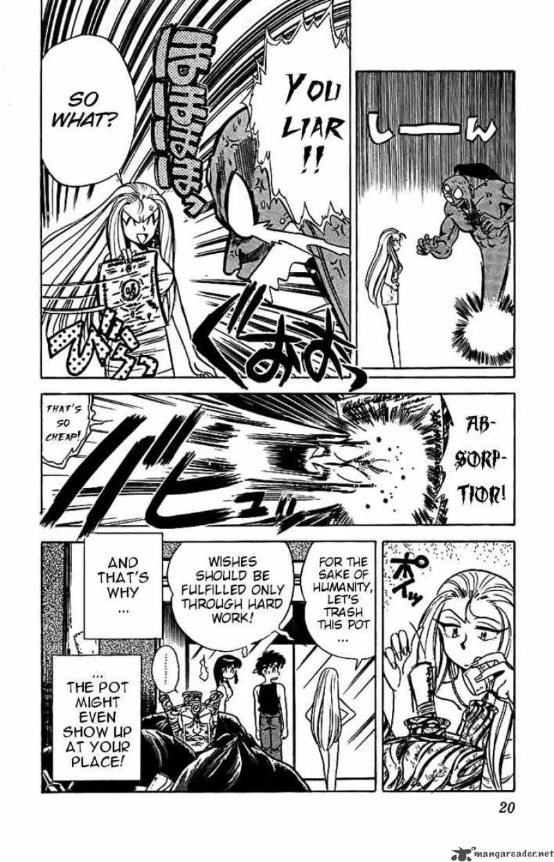 Ghost Sweeper Mikami Chapter 10 page 18