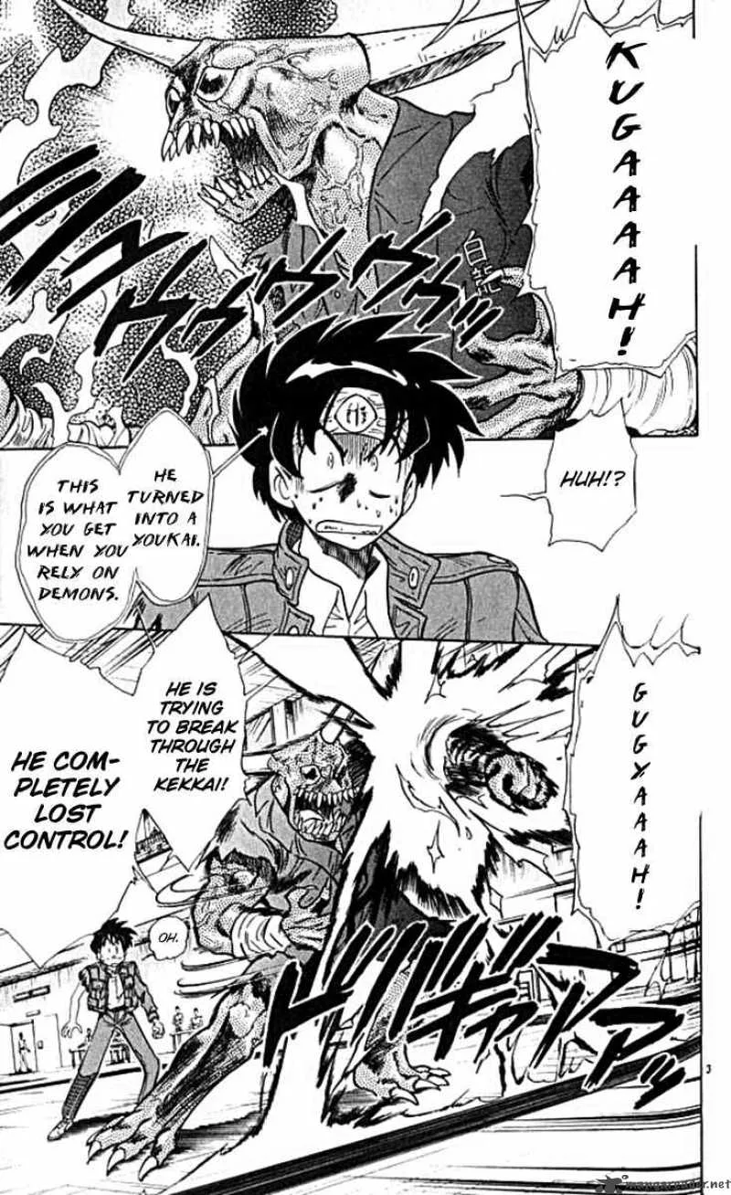 Ghost Sweeper Mikami Chapter 100 page 3