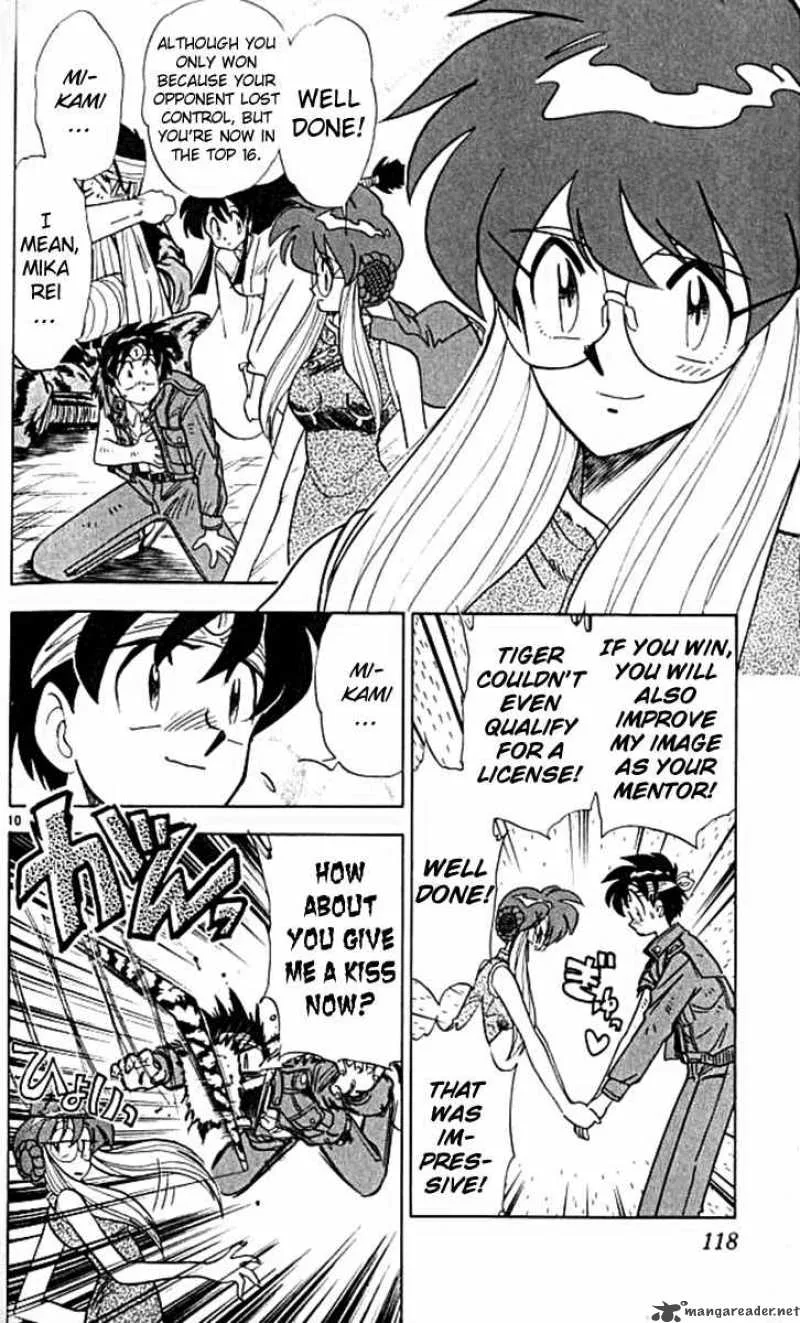 Ghost Sweeper Mikami Chapter 100 page 10