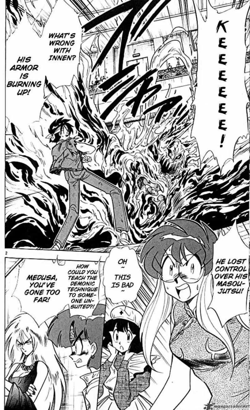 Ghost Sweeper Mikami Chapter 100 page 2