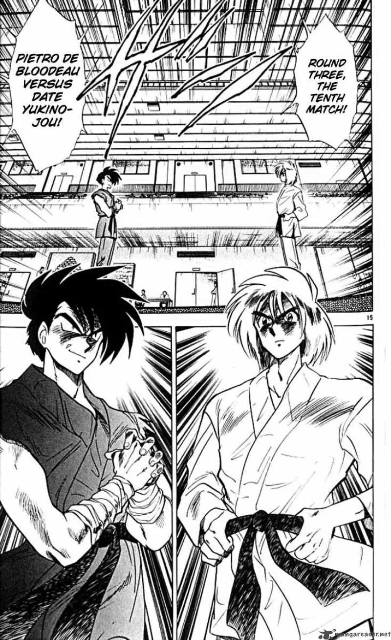 Ghost Sweeper Mikami Chapter 100 page 15