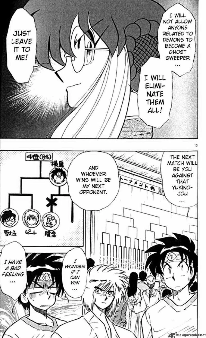 Ghost Sweeper Mikami Chapter 100 page 13