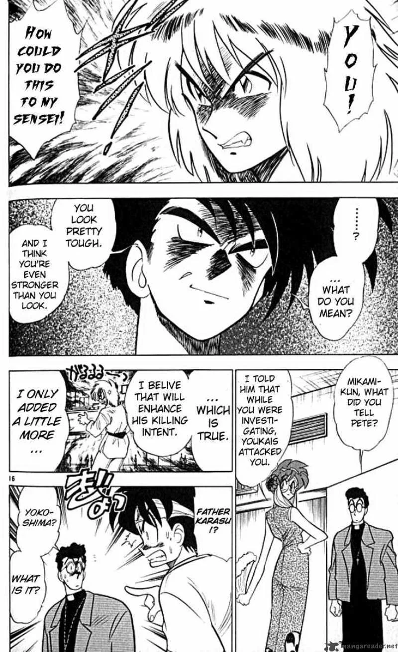 Ghost Sweeper Mikami Chapter 100 page 16