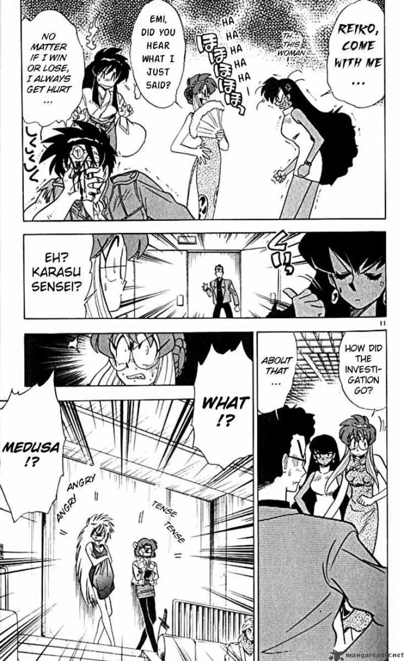 Ghost Sweeper Mikami Chapter 100 page 11