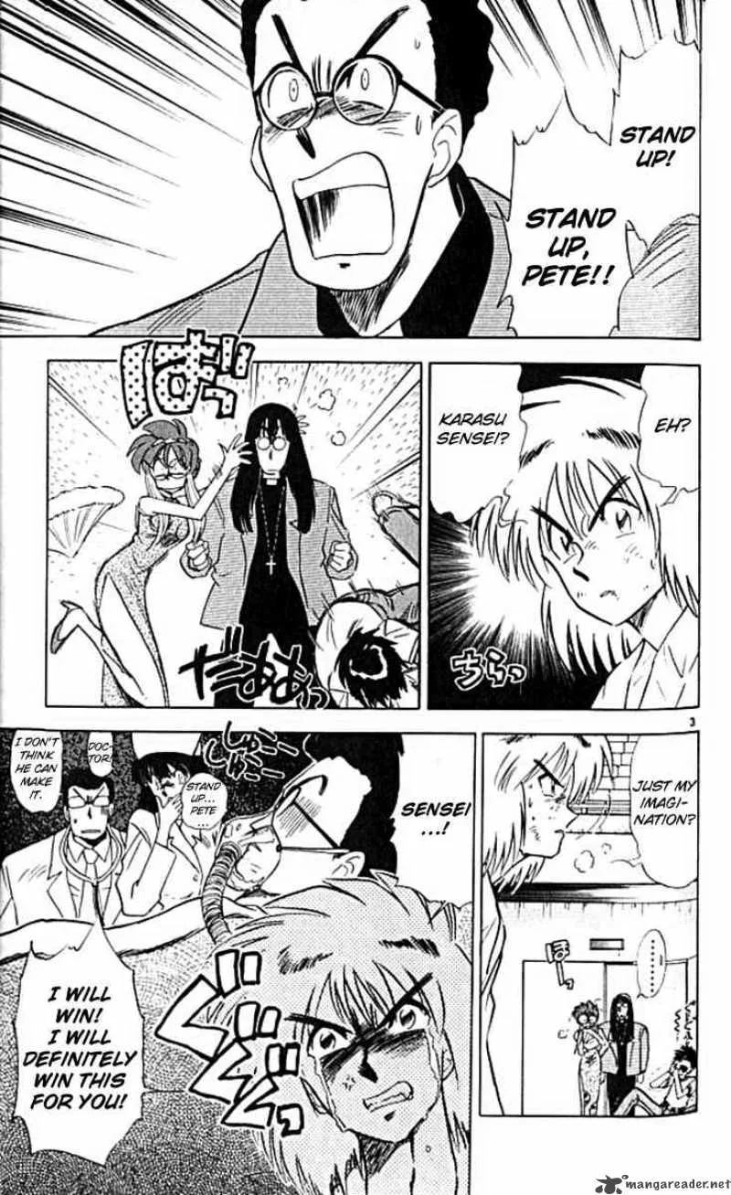 Ghost Sweeper Mikami Chapter 101 page 3