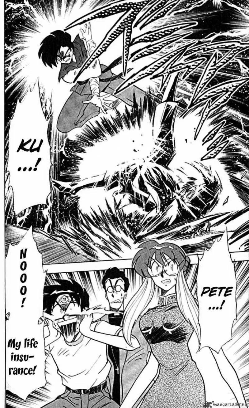 Ghost Sweeper Mikami Chapter 101 page 2