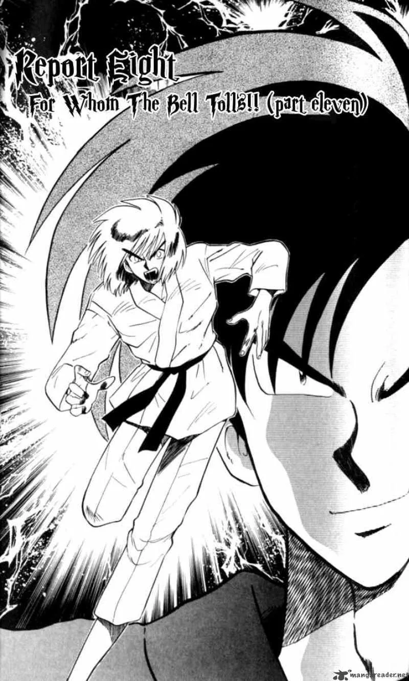 Ghost Sweeper Mikami Chapter 101 page 1