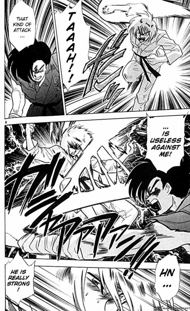Ghost Sweeper Mikami Chapter 101 page 6
