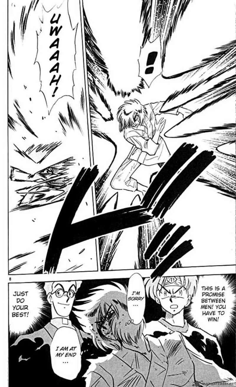 Ghost Sweeper Mikami Chapter 101 page 8