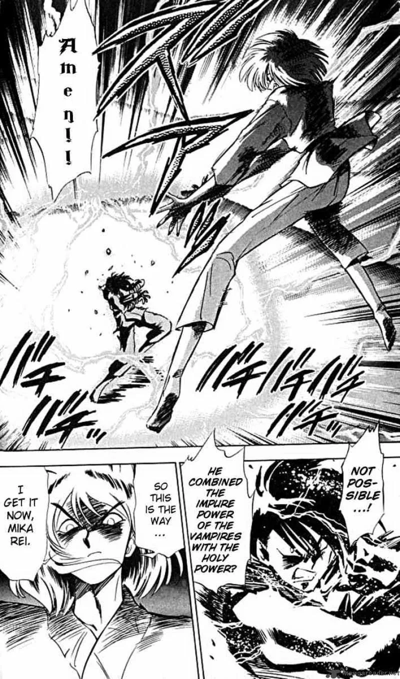 Ghost Sweeper Mikami Chapter 101 page 12