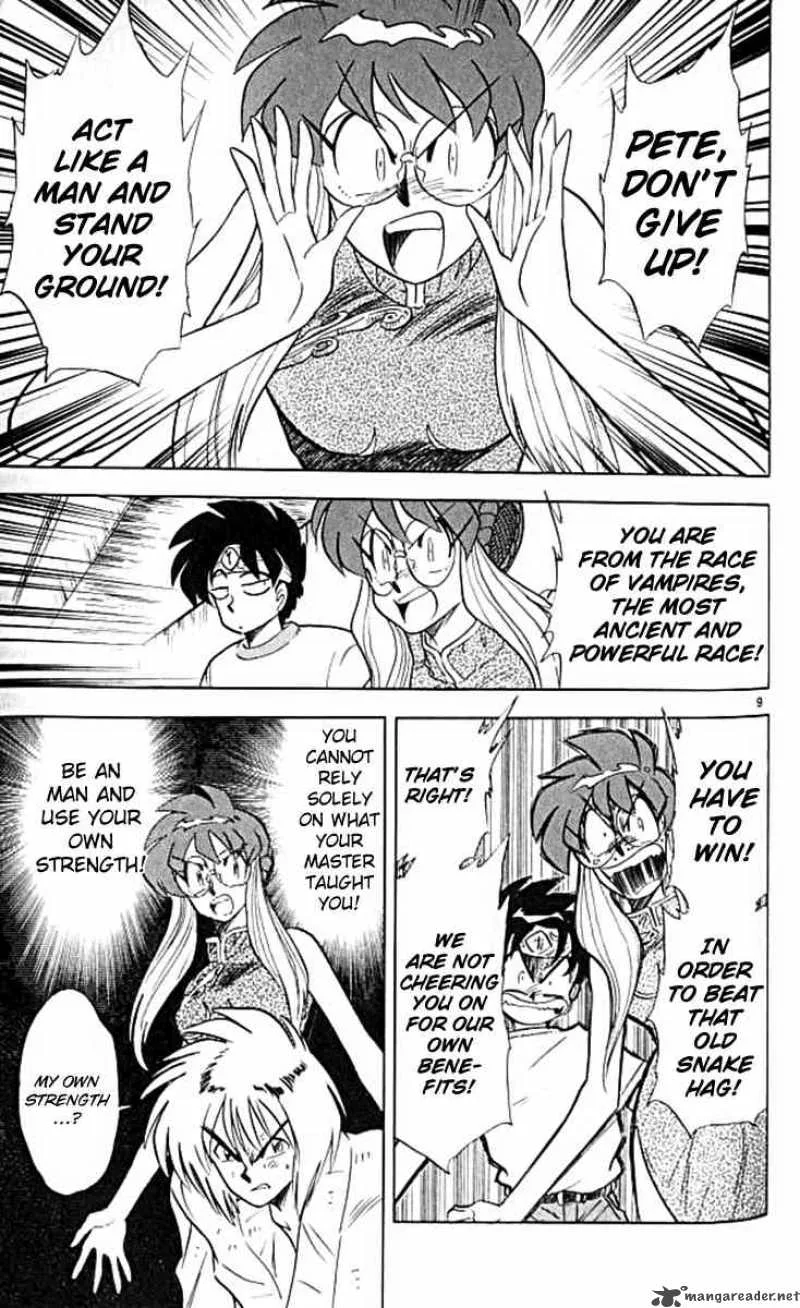 Ghost Sweeper Mikami Chapter 101 page 9