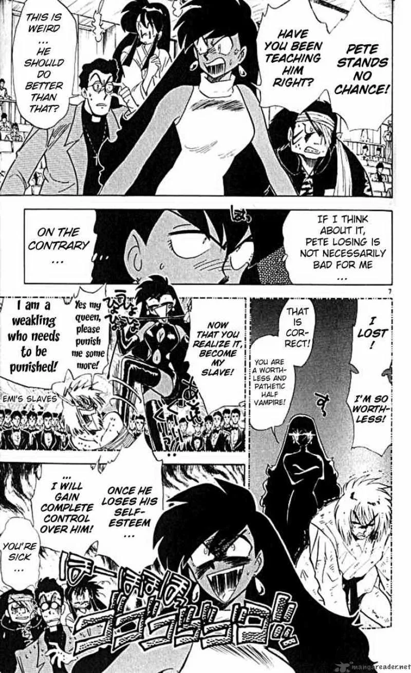 Ghost Sweeper Mikami Chapter 101 page 7