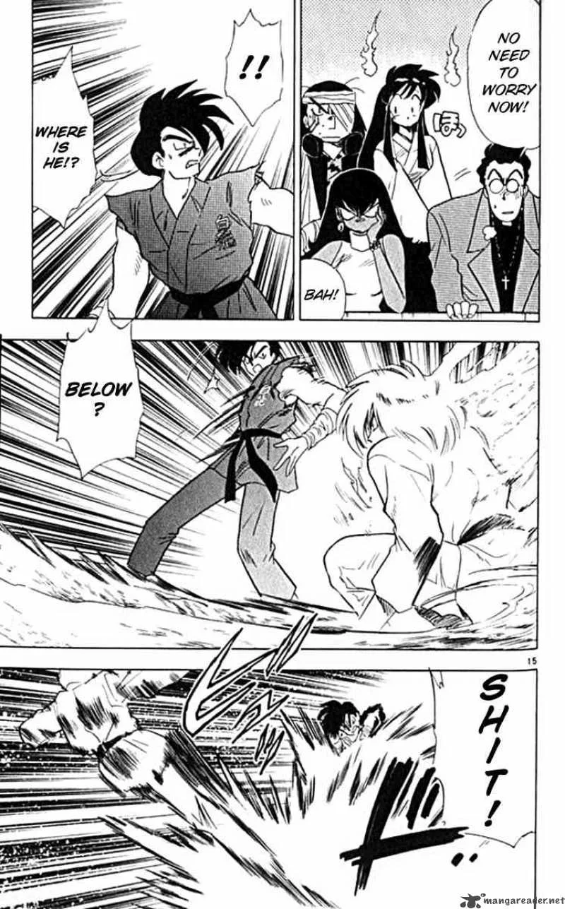 Ghost Sweeper Mikami Chapter 101 page 15