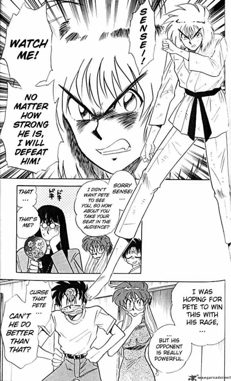 Ghost Sweeper Mikami Chapter 101 page 5